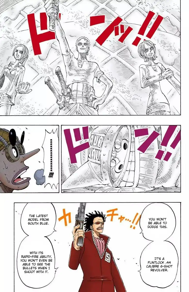 One Piece - Digital Colored Comics Chapter 124 15